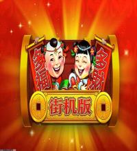 快速游戏安装服务