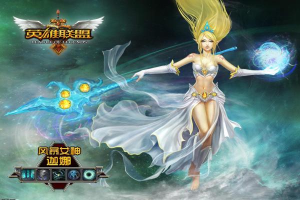 赛博朋克2077投掷飞刀技巧：精准投掷飞刀的最佳方法